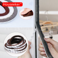 Houseeker Self-Adhesive ประตูหน้าต่างตู้โชว์แถบปิดผนึกประตูตะเข็บแมลง Proof Dustproof Hair Seal Tape 5เมตรกาว Plaster