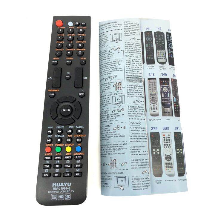 devant-er-31202d-40cb520-32dl543-huayu-rm-l1098-8-for-pansonic-samsung-htachi-sharp-universal-lcd-remote-controls-devant-remote-control-smart