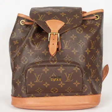 Louis Vuitton] Louis Vuitton Monsri MM M43431 Backpack Daypack Monogram  canvas tea SP0128 engraved ladies backpack daypack A-rank – KYOTO NISHIKINO