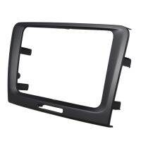 new prodects coming Black 220 X 130 x 210mm 2 Din Car DVD Radio Fitting Dash Panel Fascia Frame for 2009-2014 Skoda Superb