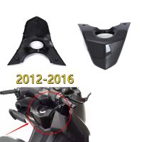 For Yamaha TMAX530 Key Lock Cover Fairing Carbon Fiber ABS By Injection Tmax 530 2012 2013 2014 2015 2016 12-16