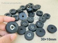 ยางฐานตู้ลำโพง 30x10mm (ราคาต่อแพ็คจำนวน 24 ตัว) ขนาด 30x10mm ยางรองขาตู้ลำโพง ฐานตู้ ตีนตู้ วัสดุยางแข็ง+แหวนเหล็กในตัว แข็งแรงได้มาตรฐาน