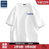 เสื้อยืด Semir Group GENIOLAMODE ชายเสื้อยืดผู้ชายแบรนด์น้ำสีขาวผ้าฝ้ายฤดูร้อนผู้ชายแขนสั้นเสื้อผ้าผู้ชาย