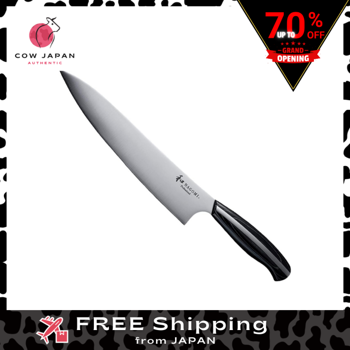 Mitsuboshi Cutlery Nagomi Professional Gyutou Knife, 240mm Blade, for