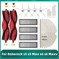 เหมาะสำหรับ Xiaomi Roborock S5 S502-00 S502-02 S5สูงสุด S6 S6หุ่นยนต์ E5 E4บริสุทธิ์ Maxv S6อะไหล่แปรงตัวกรอง Hepa ซับด้านข้างหลัก