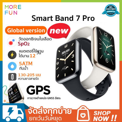 【Global version】Xiaomi Mi Smart band 7 Pro smart watch Built-in GPS SpO2สมาร์ทวอทช์ นาฬิกาอัจฉริยะ 1.62"AMOLED โหมดกีฬา117โหมด นาฬิกาสปอร์ต  สมาร์ทวอทช์ SpO2 ดูอัตราการเต้