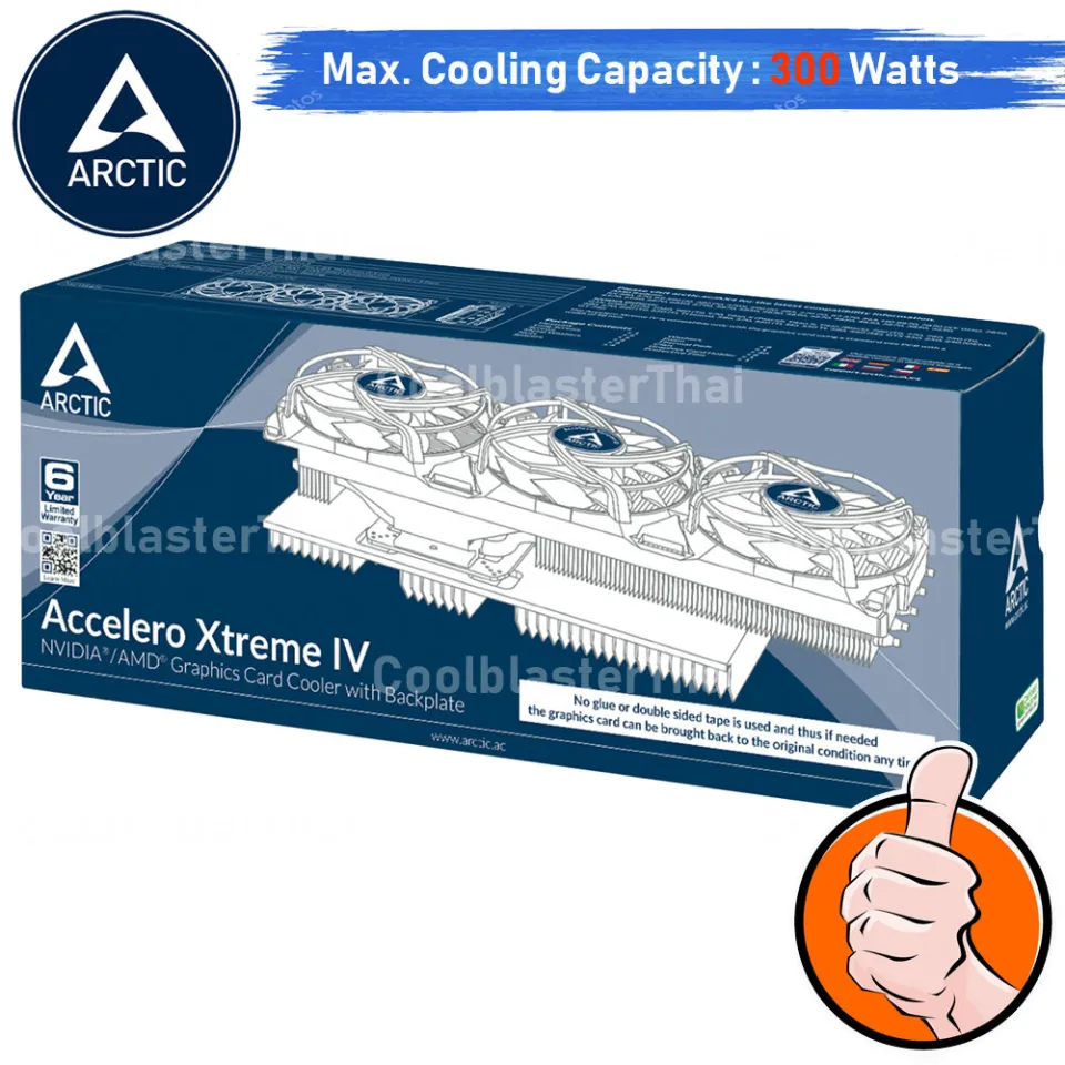 Arctic hot sale gpu cooler