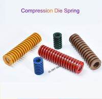 1Pcs Compression Die Spring Outer Diameter 20mm Rectangular Spring Inner Diameter 10mm Length 20-300mm Nails Screws Fasteners