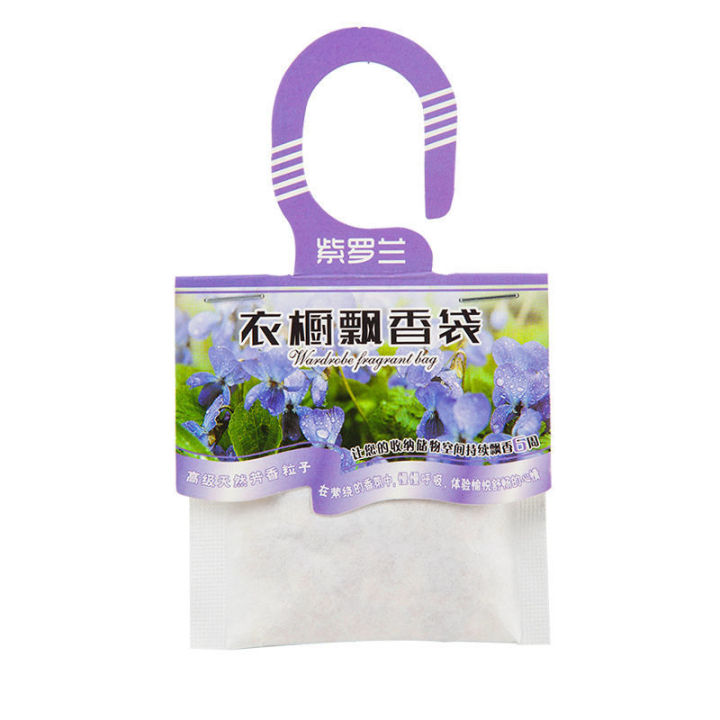 10pcs-lavender-cupboard-fresheners-smell-good-freshen-up-space-floral-scents-fragrance-bathroom-car-wardrobe-bedroom