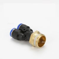 10mm 6mm 8mm 12mm OD Hose Tube M5 BSP Male Thread 3 way Air Coupler Connector Pneumatic Fitting Y Shaped Tee Pipe Fittings Accessories