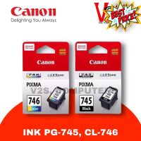 หมึกแท้ ตลับหมึกอิงค์เจ็ท Canon Ink PG-745 / CL-746 [ สีดำ แ สี ] ของแท้ 100% #หมึกสี  #หมึกปริ้นเตอร์  #หมึกเครื่องปริ้น hp #หมึกปริ้น   #ตลับหมึก