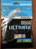 สีดำ YONEX สายแบดมินตัน BG66 Ultimax (0.65มม.) สายแบดมินตันแบดมินตันฝึกหัด
