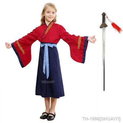 SHUAIYI Meninas ฮาโลวีน Hua Mulan traje com espada crianças Bonito menina Princesa คอสเพลย์ vestido roupas tradicionais จีน