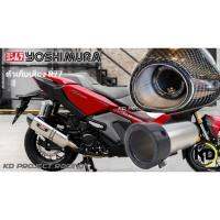 ส่งทันที ไส้เก็บเสียง Yoshimura แท้ สำหรับท่อรุ่น R77