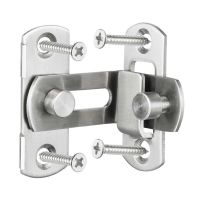 3/4 Inch 90 Degree Right Angle Door Latch Hasp Bending Latch Buckle Bolt with Screws for Doors Bolt Sliding Lock Barrel Door Hardware Locks Metal film