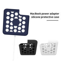 Power Adapter ฝาครอบป้องกันซิลิโคนกันฝุ่น Macbook Power Protective Case สำหรับ MacBook