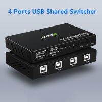 2 Ports USB-A To 4 Ports USB-B KM Switch Box USB 2.0 Keyboard Mouse Synchronizer Gaming Controller For Monitor Computer