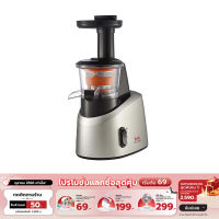 TEFAL เครื่องสกัดน้ำผลไม้รอบต่ำ 0.8 ลิตร 200 วัตต์ (สกัดเย็น) ZC255B66