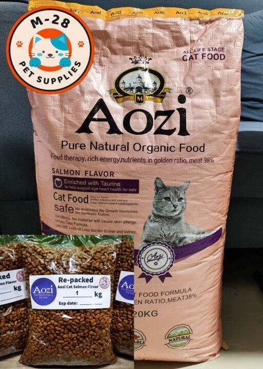 Aozi Cat Dry Food, Pure Natural Organic Food All Life Stage, Salmon Flavor (Repacked 1Kg