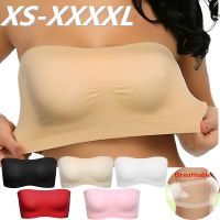 Summer Breathable Mesh Invisible Strapless Chest Wraps Tube Tops Lady Elastic Strapless Crop Top Bra Bandeau Boob Tube Brassiere