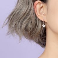 [COD] Gumao and version of student girlfriends semi-circular earrings creative personality super fairy beautiful diamond flower stud female