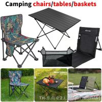 hyfvbu๑✟  hike Camping Outdoor Garden Lazy Backrest Cushion Supplies Back Beach Chairs