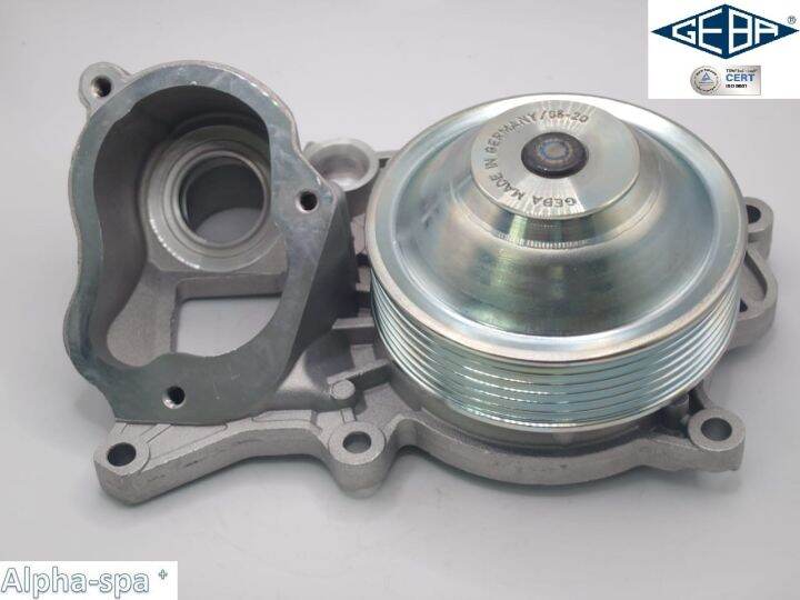 BMW E90 LCi F20 F30 Water Pump 11517810833 11518516204 10535 - Geba ...