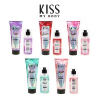 [เซ็ตสุดคุ้ม] Kiss My Body กลิ่น Charm เซรั่มน้ำหอม กันแดด 180 g. + น้ำหอม Body Mist 88 ml.