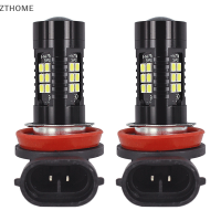 ZTHOME H8 H11หลอดไฟ LED FOG 3030SMD 1200LM 6000K Car Driving Lamp ไฟ LED อัตโนมัติ