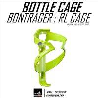 โครงขวดน้ำจักรยาน BONTRAGER : RL WATER BOTTLE CAGE สีเขียวนีออน