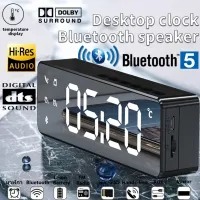 บลูทูธไร้สายลำโพงซูเปอร์เบส เสียงนาฬิกาปลุก ลำโพงบลูทูธพร้อมนาฬิกาบนกระจกเงา Wireless Bluetooth Speaker Alarm Mirror Clock Bass Subwoofer Soundbar Support micro SD Card FM Radio