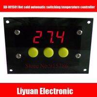 XH-W1501 Hot cold automatic switching temperature controller/ adjustable automatic thermostat low alarm controllerut controller