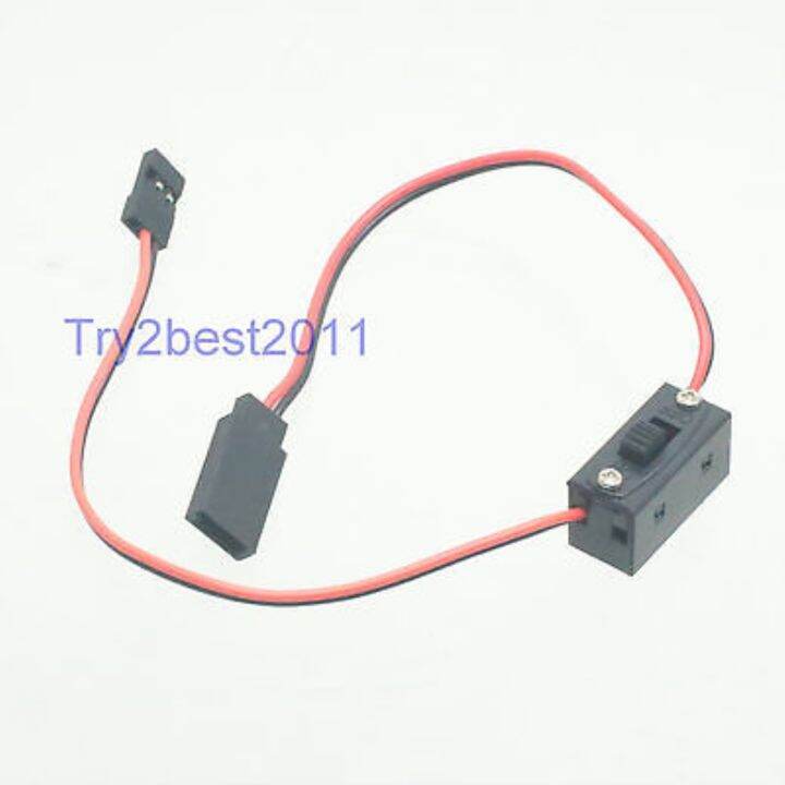 RC Model Receiver On Off Battery Switch JR Plug Male / Female Lazada PH