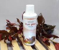 Iron Plus สารอาหาร  Feสำหรับพืชน้ำ 120 ml