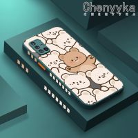 Chenyyyka เคสปลอกสำหรับ Samsung A71 4G A71 5G เคสลายการ์ตูนหมีน่ารักปลอกขอบซิลิโคนนิ่มบางฝ้าแข็งกันแรงกระแทกเคสโทรศัพท์คลุมทั้งหมดเคสป้องกันเลนส์กล้อง