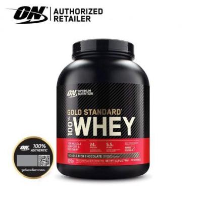 Optimum Nutrition Gold Standard 5 ปอนด์ แท้ล้าน%