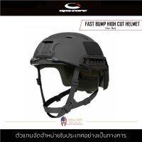 Ops Core - FAST BUMP HIGH CUT HELMET [ Size : L/XL , Color : Black ] หมวกทหาร หมวกนิรภัย หมวกกันน็อกยุทธวิธี