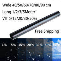 5/15/25/35 เปอร์เซ็นต์ VLT Window Tint Film สติกเกอร์ติดกระจกฟิล์มบังแดดสำหรับรถยนต์ UV Protector Window foils สติกเกอร์ฟิล์มสำหรับ Home-HVA STORE