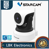 VSTARCAM CS24B 3.0MP ( แบตเตอรี่ในตัว2500MAH )