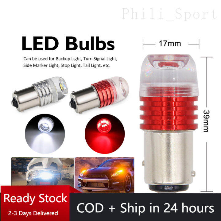 1pc Car/Motorcycle Brake Light 1156 LED reversing light Always On(Red