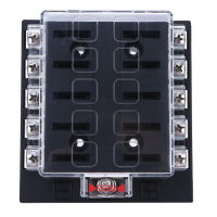 10 Way 12 Way Blade Fuse Box Holder 12V 24V for Car Boat Marine Caravan Trike Car Fuse Blocks with Clear Protection Cover