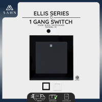 Switch 1 Gang Intermediate+ Glass Frame [SAHN] สวิทช์ไฟ 1 ช่อง หลายทาง รุ่น Ellis Series (E013+G) กรอบกระจก