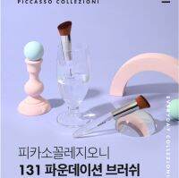 South Koreas Piccasso131 Picasso Inclined Foundation Brush Concealer Covers Pores Recommended by Min Sailun