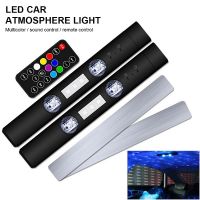 LED Car Atmosphere Light RGB Roof Star USB Wireless Lamp Multiple Modes Automotive Interior Decorative Ambient Party Lights