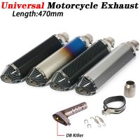 470mm Universal Motorcycle Exhaust Escape Mufller Modified Muffler Pipe With BD Killer Removable Silencer For Ninja400 Z250