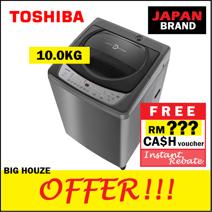 Toshiba 10kg AWH1100GM Top Load Full Auto Washing Machine TUB CLEAN