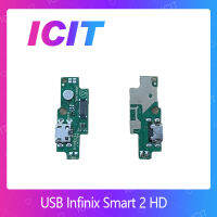 Infinix Smart 2 HD อะไหล่สายแพรตูดชาร์จ แพรก้นชาร์จ Charging Connector Port Flex Cable（ได้1ชิ้นค่ะ) สินค้าพร้อมส่ง คุณภาพดี อะไหล่มือถือ (ส่งจากไทย) ICIT 2020"""