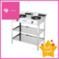 เตาแก๊สตั้งพื้น 2 หัวแก๊ส LUCKY FLAME AT-402CFREESTANDING GAS STOVE LUCKY FLAME AT-402C 2G **ราคารวม Vat แล้วค่ะ ไม่มีบวกเพิ่ม**