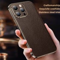 Luxury Genuine Leather iPhone 14 Pro Max Case New iPhone 14 Plus Lens All-inclusive Genuine Leather Case For iPhone 13 Pro Max