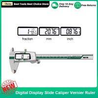 ไม้บรรทัดเวอร์เนียร์คาลิเปอร์สไลด์จอแสดงผลดิจิตอลจอ LCD อิเล็กทรอนิกส์สแตนเลสสตีลสูงที่มีช่วงการวัด0-150มม